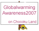 globalwarming awareness2007